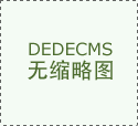 Vr(sh)a(chn)1500ʯa(chn)