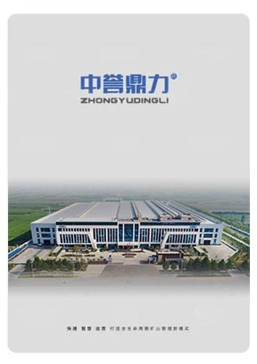 u(y)a(chn)Ʒ(c)2024棩