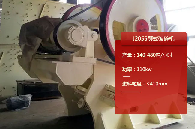 J2055J2055ʽʯC