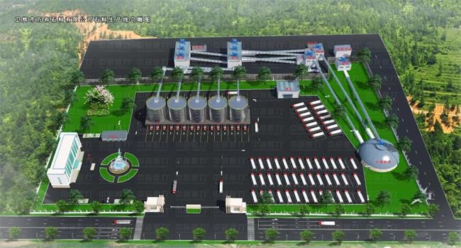 新建大型采石場(chǎng)效果圖