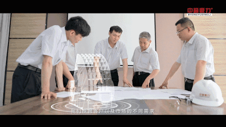 方案探討