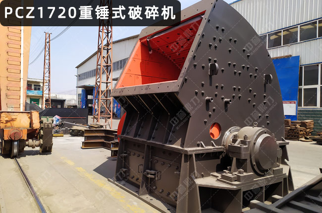 PCZ1720N1720NʽC