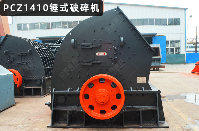1410Nƣ1410NC(j)