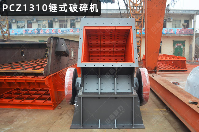 1310NʽC(j)1310N