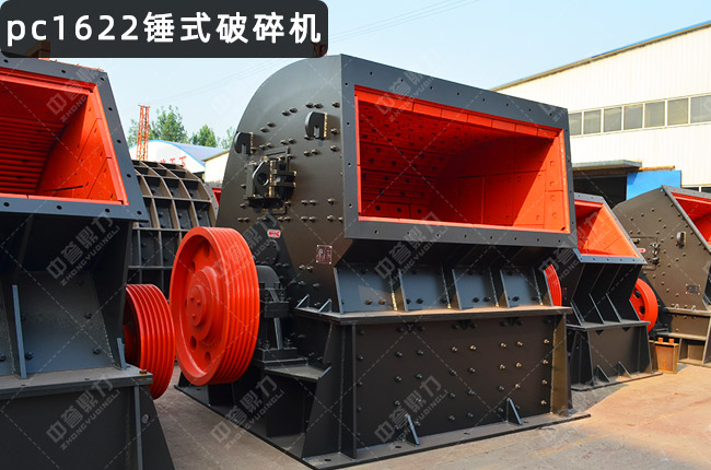 1622N1622NʽC(j)PCX-1622NC(j)