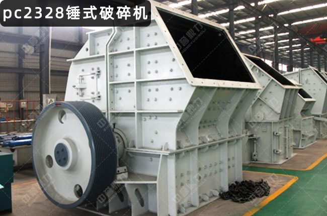 ZPC2328NʽC2328NƙCPCZ2328N