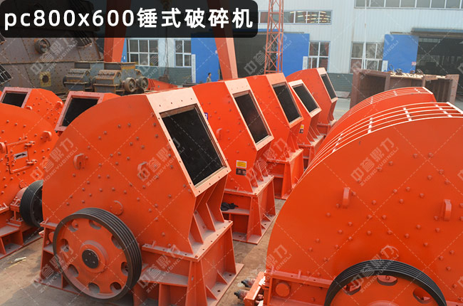 600x800NʽC(j)600*800NNpc800x600600800N