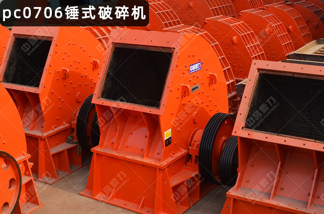 PCX-0706NʽC(j)PCX-0706NPCQ0706pNʽC(j)PCQ0706N