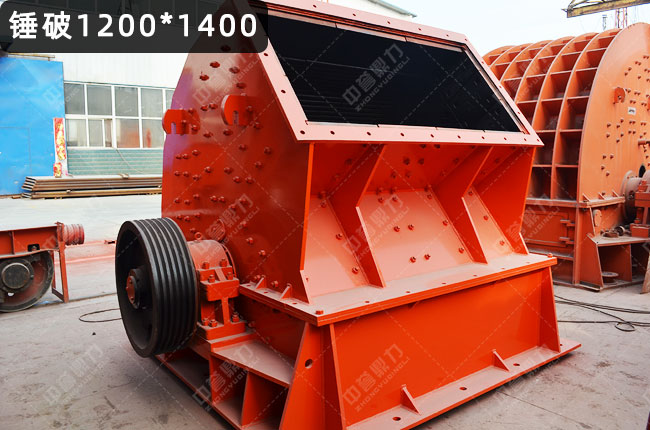 PC1200*1400NʽC(j)N1200*14001200-1400N