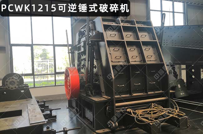 PCWK1215NƣPCK1215淴NʽCPCK1215NʽCPCK1215N