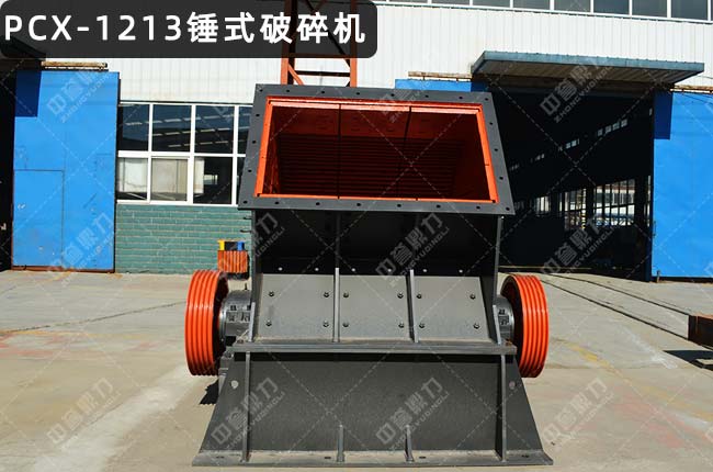 PCX-1213NPCX-1213NʽCPCX-1213N