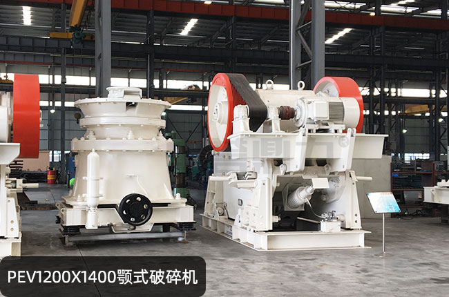 PEV1200x1400ʽʯC(j)PEV1200x1400W